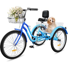 YITAHOME Adult Tricycle, 24 & 26 Inch 3-Wheel Bikes, 1 & 7 Speed Trike for Adults, Low Step-Through Cruiser Bike with Front and Rear Baskets, Large Seat with Backrest for Seniors, Women, Men