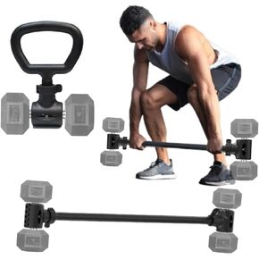 Dumbbell Barbell Converter Bar Set