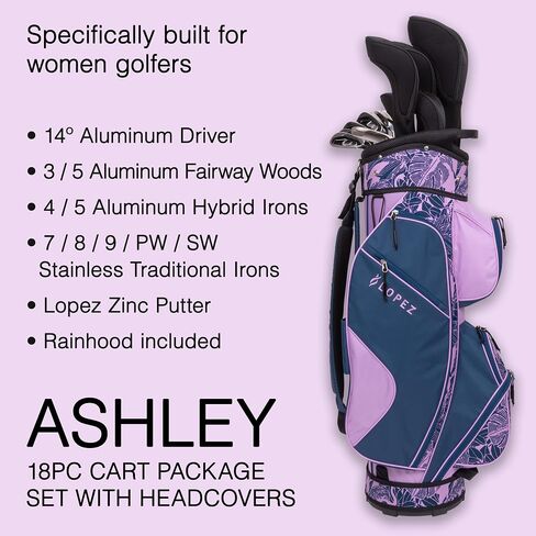 Ashley 18PC Complete Golf Clubs, Cart Bag Package Set in Saudi Arabia