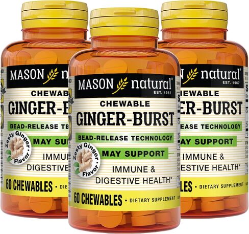 MASON NATURAL Ginger-Burst Bead-Release Technology - Soothes and Aids Digestion, Supports Immune and Digestive Health, 60 Chewables (Pack of 3) in Saudi Arabia