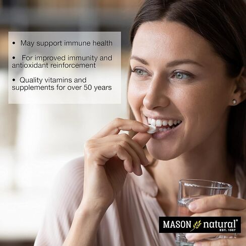 MASON NATURAL Ginger-Burst Bead-Release Technology - Soothes and Aids Digestion, Supports Immune and Digestive Health, 60 Chewables (Pack of 3) in Saudi Arabia