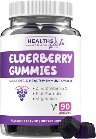 Elderberry Gummies for Adults with Vitamin C & Zinc (1 Months Supply) 60 Delicious Raspberry Flavor Gummy - Immune Support Supplement for Adults - Vegetarian Sambucus Elderberry Gummies (No Pills) in Kuwait