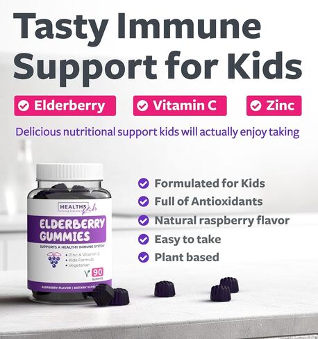 Elderberry Gummies for Adults with Vitamin C & Zinc (1 Months Supply) 60 Delicious Raspberry Flavor Gummy - Immune Support Supplement for Adults - Vegetarian Sambucus Elderberry Gummies (No Pills) in Kuwait