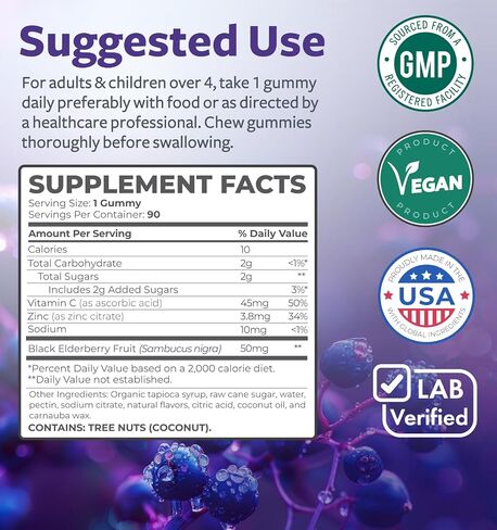 Elderberry Gummies for Adults with Vitamin C & Zinc (1 Months Supply) 60 Delicious Raspberry Flavor Gummy - Immune Support Supplement for Adults - Vegetarian Sambucus Elderberry Gummies (No Pills) in Kuwait