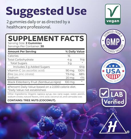 Elderberry Gummies for Adults with Vitamin C & Zinc (1 Months Supply) 60 Delicious Raspberry Flavor Gummy - Immune Support Supplement for Adults - Vegetarian Sambucus Elderberry Gummies (No Pills) in Kuwait