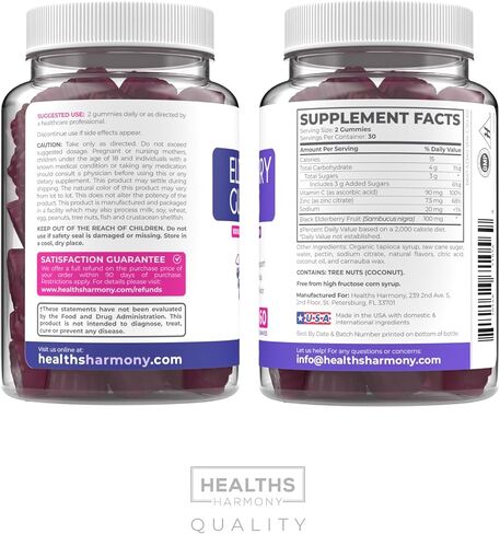 Elderberry Gummies for Adults with Vitamin C & Zinc (1 Months Supply) 60 Delicious Raspberry Flavor Gummy - Immune Support Supplement for Adults - Vegetarian Sambucus Elderberry Gummies (No Pills) in Kuwait