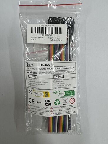 KA2284 Level Indicator Module 3.5V - 12V LED Power Indicator Adjustable Audio Level Indicator for AC/DC Level Indication with Dupont Cable(5PCS) in Kuwait