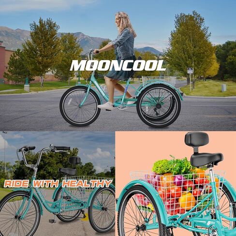 دراجة ثلاثية العجلات للبالغين من MOONCOOL ذات 3 عجلات و7 سرعات، دراجات ثلاثية العجلات مقاس 20/24 / 26 بوصة للكبار 3 عجلات مع سلة لكبار السن والنساء والرجال. in Kuwait