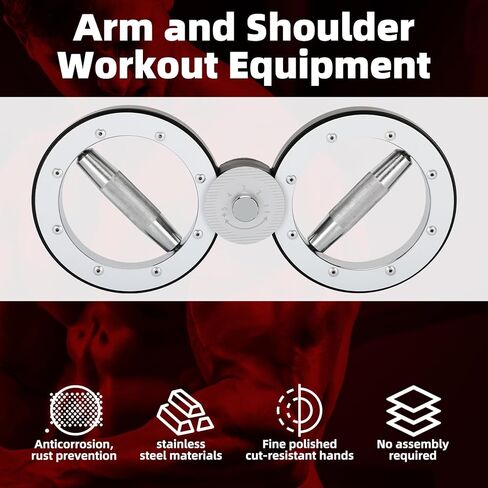 تدريب عضلات حرق الدوران، معدات تمرين الذراع 8-12 رطل مع مقاومة قابلة للتعديل، ذراع سرعة قابل للتعديل، جهاز ذراع السرعة مناسب للمنزل وصالة الألعاب الرياضية وإعادة التأهيل in Kuwait