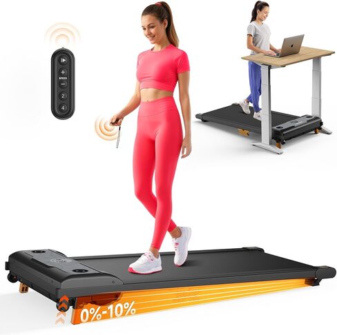 Walking Pad, Under Desk Treadmill for Home and Office, 4 in 1 Portable Treadmill with Incline for Walking, Jogging, Running and Climbing in Saudi Arabia