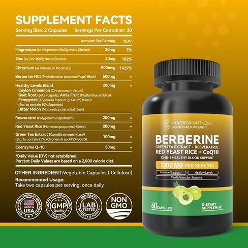 Berberine 1300mg with Green Tea Extract, Resveratrol, Red Yeast Rice & CoQ10 – 13-in-1 Immune Health, Natural Metabolic Support – 60 Capsules – Non-GMO, Lab Tested in Saudi Arabia