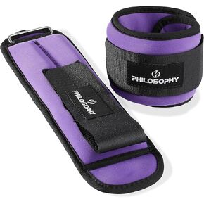 Philosophy Gym Adjustable Ankle/Wrist Weights, Set of 2, for Strength Training and Fitness