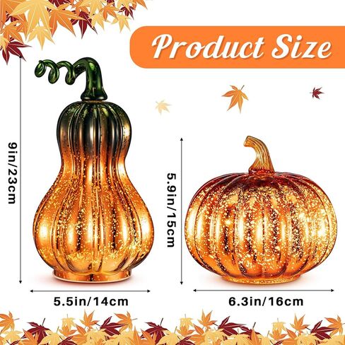 قطعتان من أضواء اليقطين الزجاجية لعيد الشكر قطعة مركزية من اليقطين الذهبي مع أضواء LED تعمل بالبطارية من الزجاج المنفوخ للخريف الموسمي وديكور المنزل وطاولة المطبخ، طرازان in Kuwait