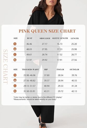 ملابس من قطعتين لخريف 2024 من Pink Queen للنساء طقم سترة بأكمام طويلة منتفخة ملابس غير رسمية فضفاضة مضلعة متماسكة in Saudi Arabia