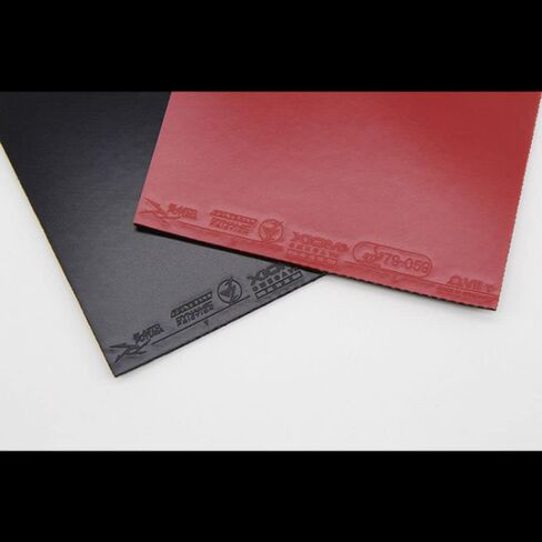 XIOM Omega VII Tour Table Tennis Rubber in Saudi Arabia