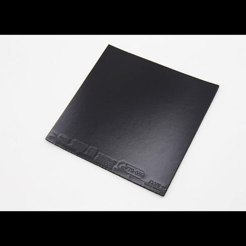 XIOM Omega VII Tour Table Tennis Rubber in Saudi Arabia