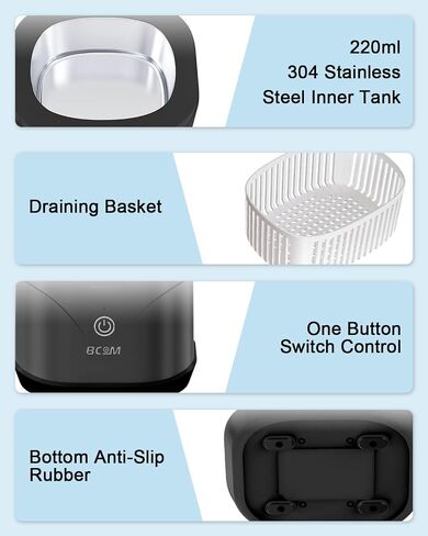 Ultrasonic Jewelry Cleaner, BCOM 46kHz Professional Portable Ultrasonic Retainer Cleaner for Dental Retainer, Mouth Guard, Watch, Ring, Jewelry Cleaner Ultrasonic Machine - Household Use, Black in Saudi Arabia