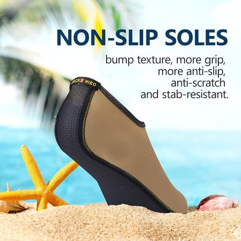 JACKSHIBO Water Shoes for Women Men Quick-Dry Swim Shoes Beach Water Socks | Aqua, Swimming, Yoga, Surf, River, Lake, Kayak, Pool Socks, Cruise Essentials, Sport, Adult, Unisex, Cute, Barefoot, Vacation in Kuwait