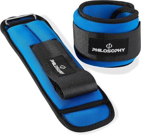 Philosophy Gym Adjustable Ankle/Wrist Weights, Set of 2, for Strength Training and Fitness in Saudi Arabia