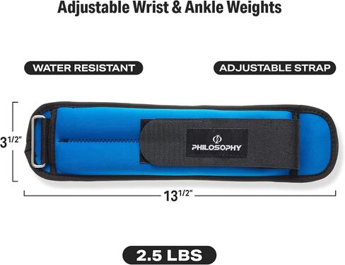 Philosophy Gym Adjustable Ankle/Wrist Weights, Set of 2, for Strength Training and Fitness in Saudi Arabia
