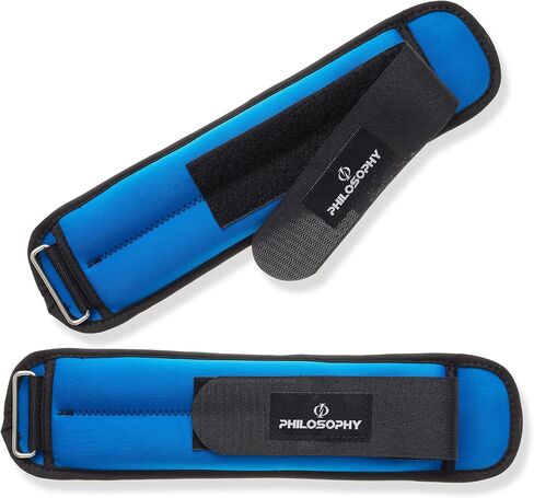 Philosophy Gym Adjustable Ankle/Wrist Weights, Set of 2, for Strength Training and Fitness in Saudi Arabia