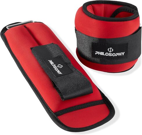 Philosophy Gym Adjustable Ankle/Wrist Weights, Set of 2, for Strength Training and Fitness in Saudi Arabia