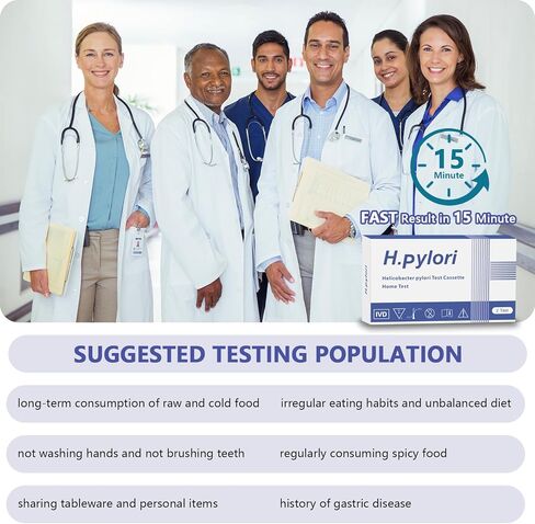 Helicobacter Pylori (H. Pylori) Home Test Kit - Fast and Accurate, Self-Test at Home, Results in 10-15 Minutes, No Lab Visit Required — 2 Tests Included in Saudi Arabia