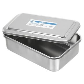PATIKIL 304 Stainless Steel Tray with Lid, 15x10cm Rectangular Lab Instrument Organizer Tool