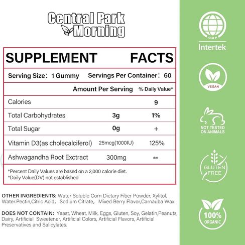 علكات الأشواغاندا 300 ملغ مع فيتامين د3 للنساء والرجال، مكمل الأشواغاندا لدعم المناعة، 60 علكة خالية من السكر in Kuwait