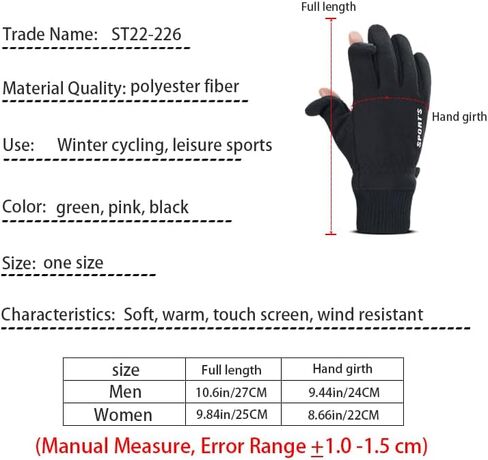 Winter gloves windproof for men and women - warm gloves for cold weather, touch screen fingers, driving bicycles for running in Saudi Arabia