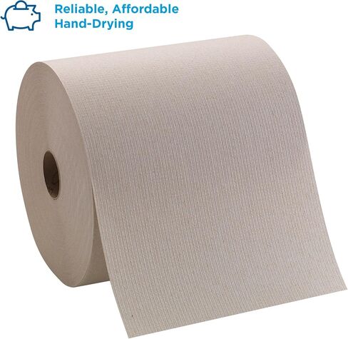 Georgia-Pacific Pacific Blue Basic Recycled Hardwound Paper Towel Rolls by GP PRO (Georgia-Pacific),Brown,26301,800 Feet Per Roll,6 Rolls Per Case in Saudi Arabia