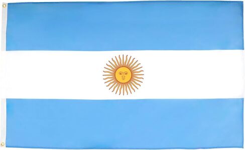 Ecuador Flag 2' x 3' - Ecuadorian flags 60 x 90 cm - Banner 2x3 ft - AZ FLAG in Saudi Arabia
