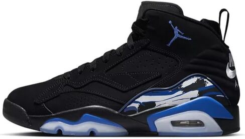 Jordan MVP Mens Shoes in Saudi Arabia