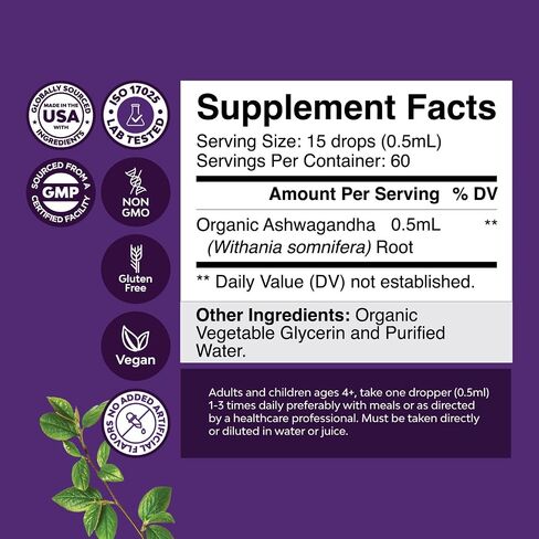 USDA Organic Ashwagandha Liquid Drops - Liquid Ashwagandha Root Extract for Stress and Mood Support - Tasty Adaptogenic Ashwagandha Tincture - Non GMO Vegan Gluten Alcohol and Sugar Free (2 Pack) in Saudi Arabia