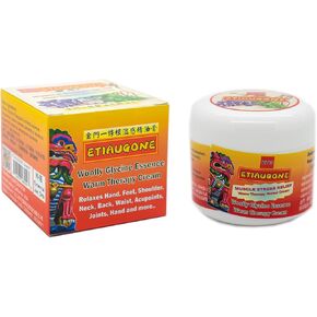 ETIAUGONE 3.5oz Hot Therapy Ointment Cream 100gram - ETG 一條根 熱療 溫熱乳膏