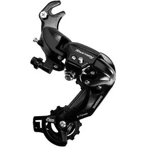 SHIMANO