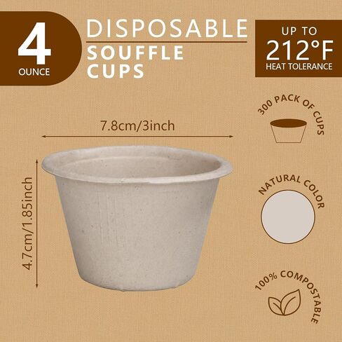 300 Pack 4 oz Natural Bagasse Fiber Souffle Cups, Sample Portion Cup, Disposable Paper Condiment Cups, Compostable Portion Cups for Jello Shot, Souffle, Condiment, Sauce(Beige) in Saudi Arabia