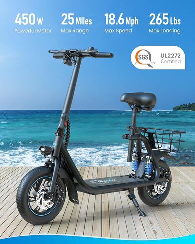 Gyroor Electric Scooter for Adults with Seat, 20/25 Miles Range 450W Motor up to 15.5/18.6 MPH Speed LCD Display, Electric Scooter with Basket in Saudi Arabia