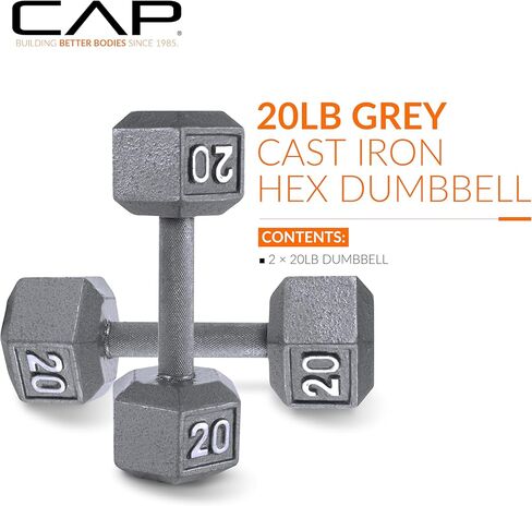 CAP Barbell Cast Iron Hex Dumbbell, Pair, 20 lb in Kuwait