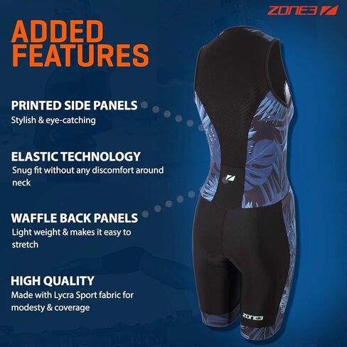 بدلة ZONE3 النسائية بدون أكمام in Kuwait