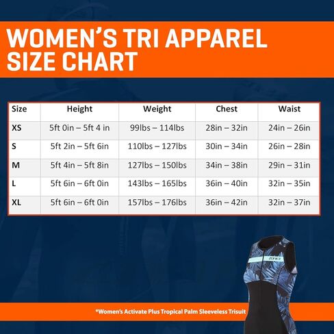 بدلة ZONE3 النسائية بدون أكمام in Kuwait