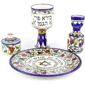 Rimmon Havdallah Set from Armenian Ceramics, Decorated with Mix Colour Flowers