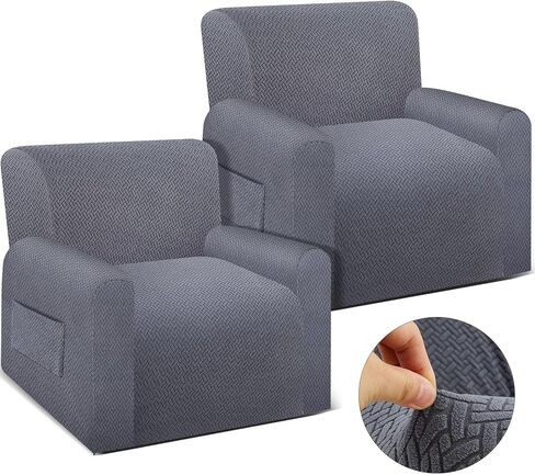 Barydat 2 Set Recliner Cover Replace 4 Pieces Recliner Chair Cover Recliner Stretch Sofa Slipcover Soft Furniture Protector with Elastic Bottom Jacquard Pattern for Couch Seat Seater Home, Dark Gray in Saudi Arabia