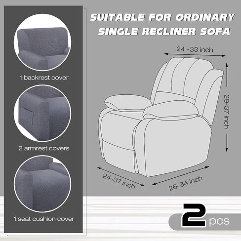 Barydat 2 Set Recliner Cover Replace 4 Pieces Recliner Chair Cover Recliner Stretch Sofa Slipcover Soft Furniture Protector with Elastic Bottom Jacquard Pattern for Couch Seat Seater Home, Dark Gray in Saudi Arabia
