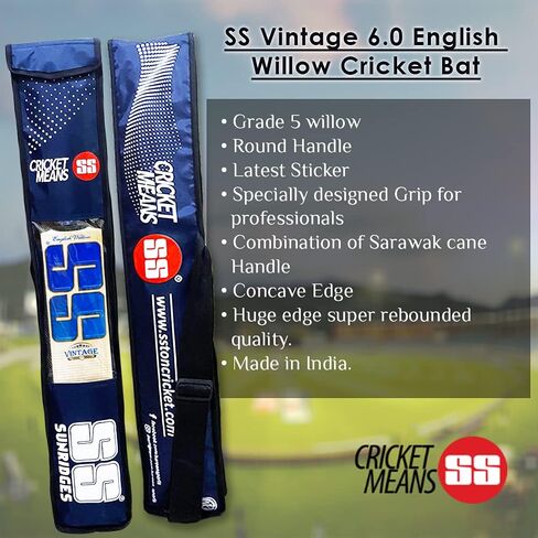 مضرب كريكيت SS Vintage Edition 6.0 English Willow Premium - مقاس رجالي - مقبض قصير in Kuwait