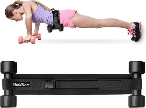 Customizable Hip Thrust Belt Strap for Dumbbells, Glute Exercise Gear, Perfect for Weightlifting, Home Workout with Added Comfort, The Ultimate Booty Sculptor in Saudi Arabia