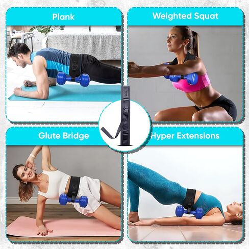Customizable Hip Thrust Belt Strap for Dumbbells, Glute Exercise Gear, Perfect for Weightlifting, Home Workout with Added Comfort, The Ultimate Booty Sculptor in Saudi Arabia