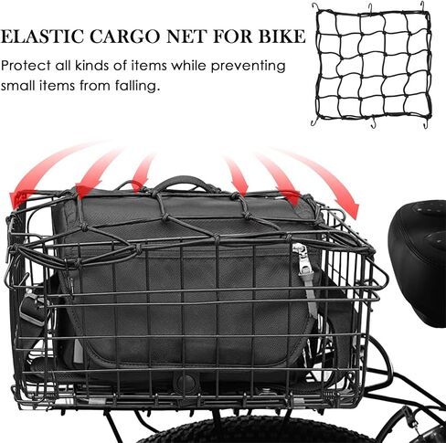 Bike Basket Rear for Adult Bikes, Large Rear Bike Basket Capacity with Reflective Light, Foldable Metal Wire Cover Bicycle Baskets Back Rack for Bike Rear Cargo Rack Ebike Cruiser in Kuwait