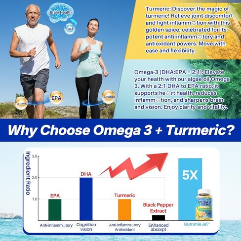 Vegan Omega-3 1000mg + Turmeric Gummies - Fish Oil Alternative for Adults - Algae Oil DHA 600mg & EPA 300mg, Vitamin A, C, E, Zinc & MSM - Mobility Comfort, Skin, Immune, Brain, Eye Health, 60 Cts in Saudi Arabia