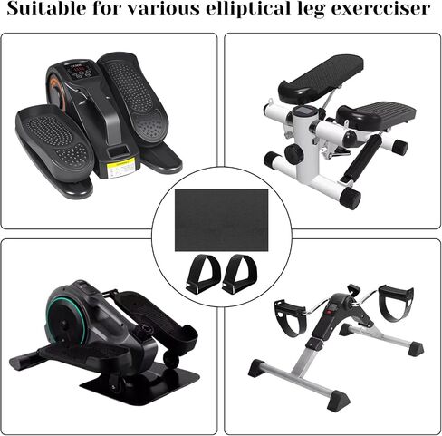 Rainmae Ellipse Leg Exerciser Machine Non-Slip Mat with Pedal Straps, Apply to Under Desk Elliptical Peddler While Sitting, for Leg Training Seated Foot Pedal Exerciser Equipment Protect Floor in Saudi Arabia